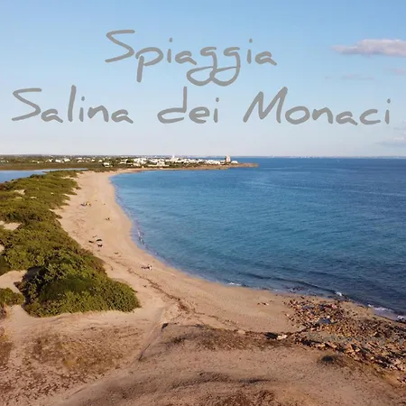 Salentin 펜션 산 피에트로 인 베바냐